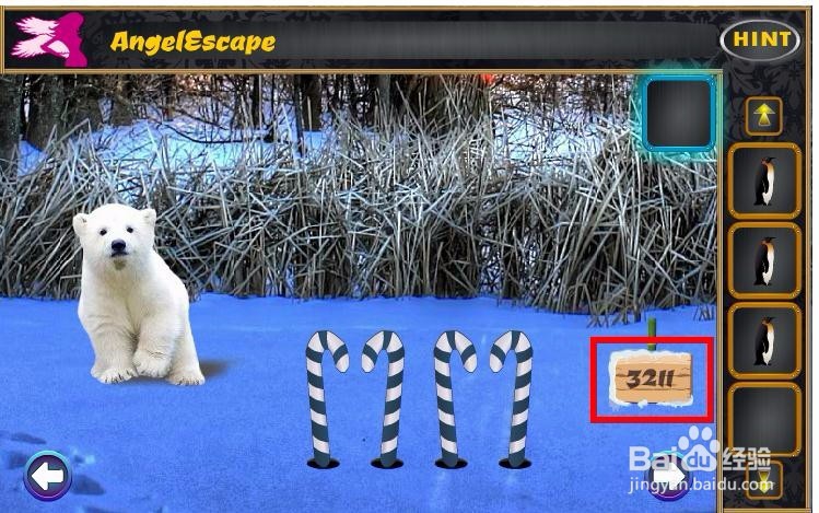 寒冬日逃出深山攻略