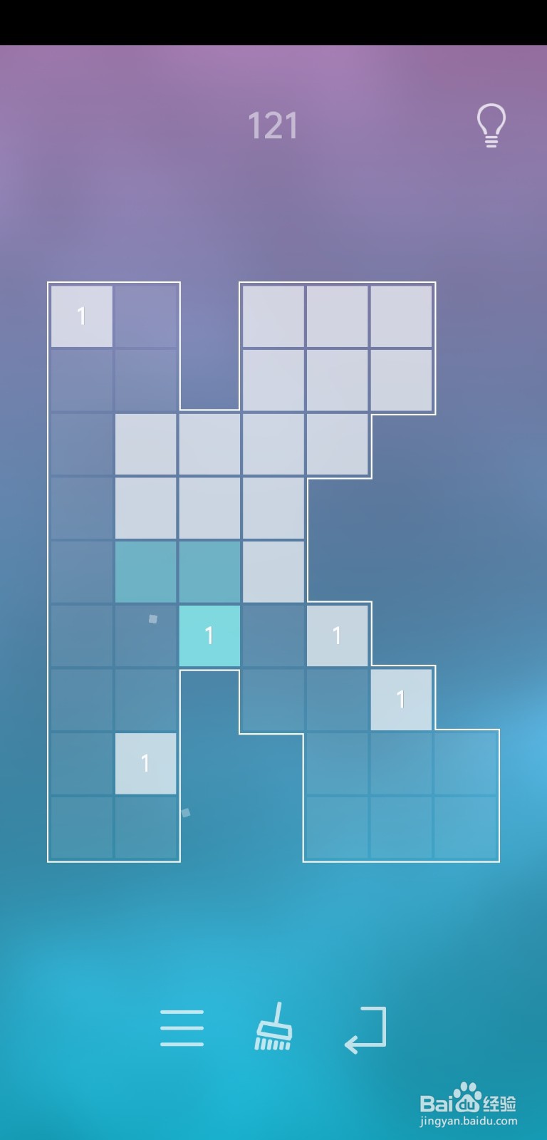 《Float(漂浮)》121关攻略