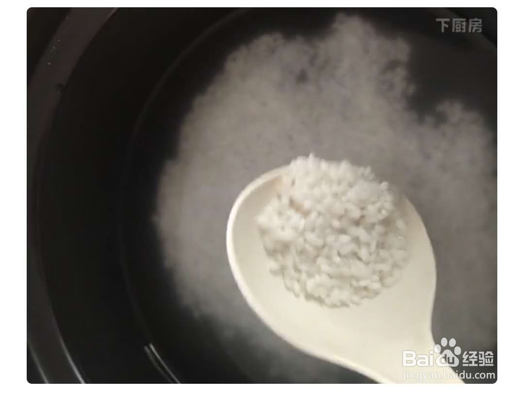 怎么做青菜瘦肉粥？