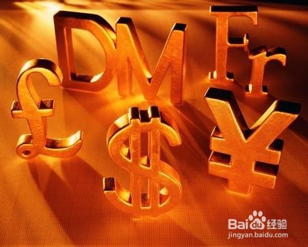 金融专业毕业生如何选择投行方向