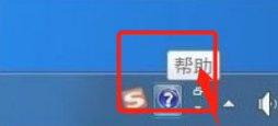电脑打字看不到输入框里的字