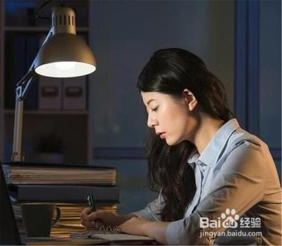 熬夜的坏处有哪些