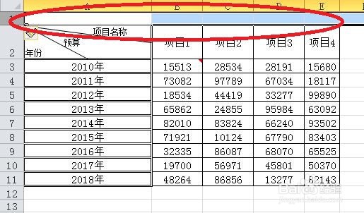 如何创建宏和执行宏？