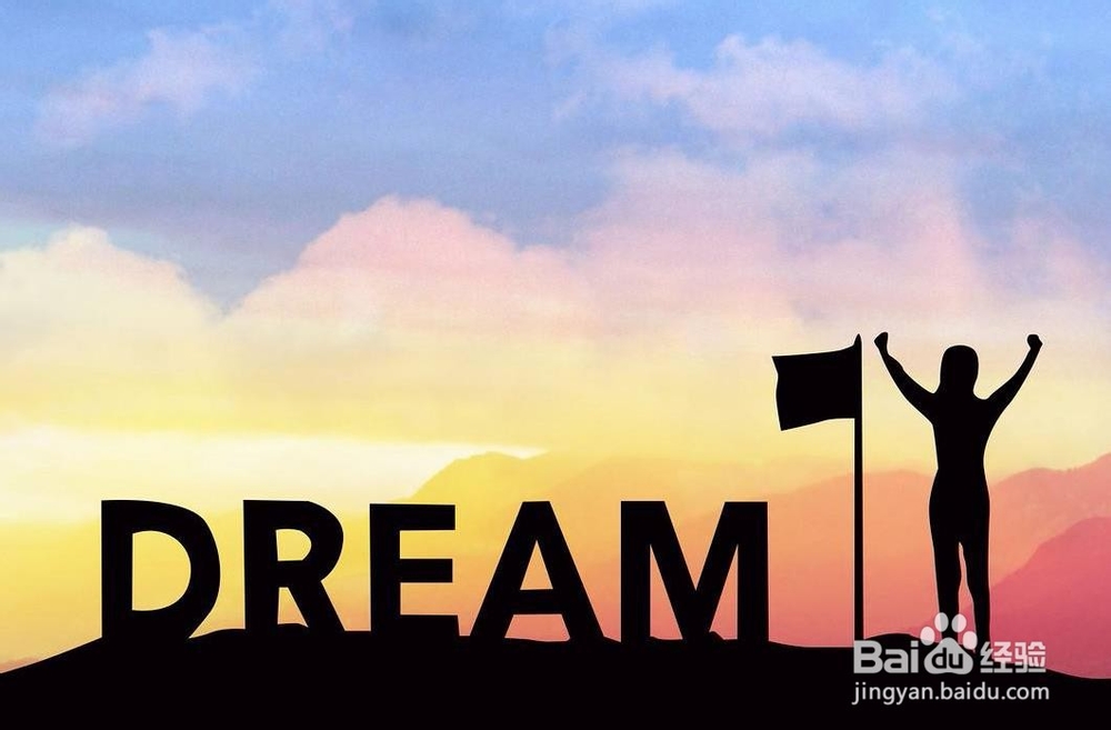 如何在该奋斗的年纪去好好努力一把？