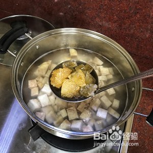 香芋西米露的做法