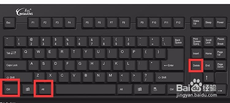 win10系统如何快速启动任务管理器