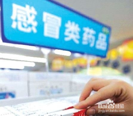 旅游需要准备什么