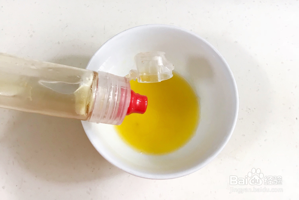 香酥脆黄油蜂蜜吐司的制作方法！