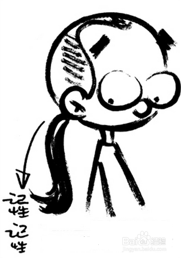 平安信用卡还款日怎么算