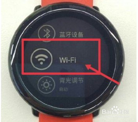 小米手表怎么导入音乐
