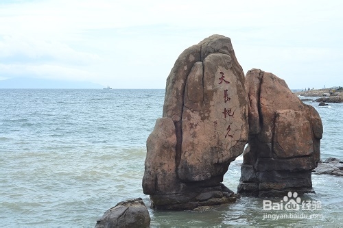 <b>深圳旅游景点大全：[3]大梅沙海滨公园</b>