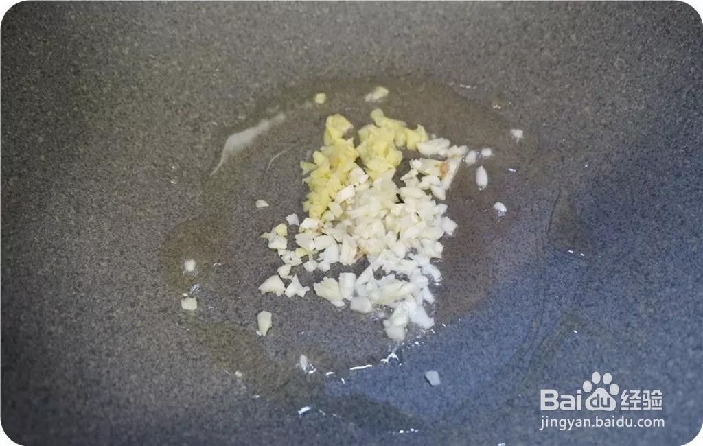 家常酱爆鱿鱼须