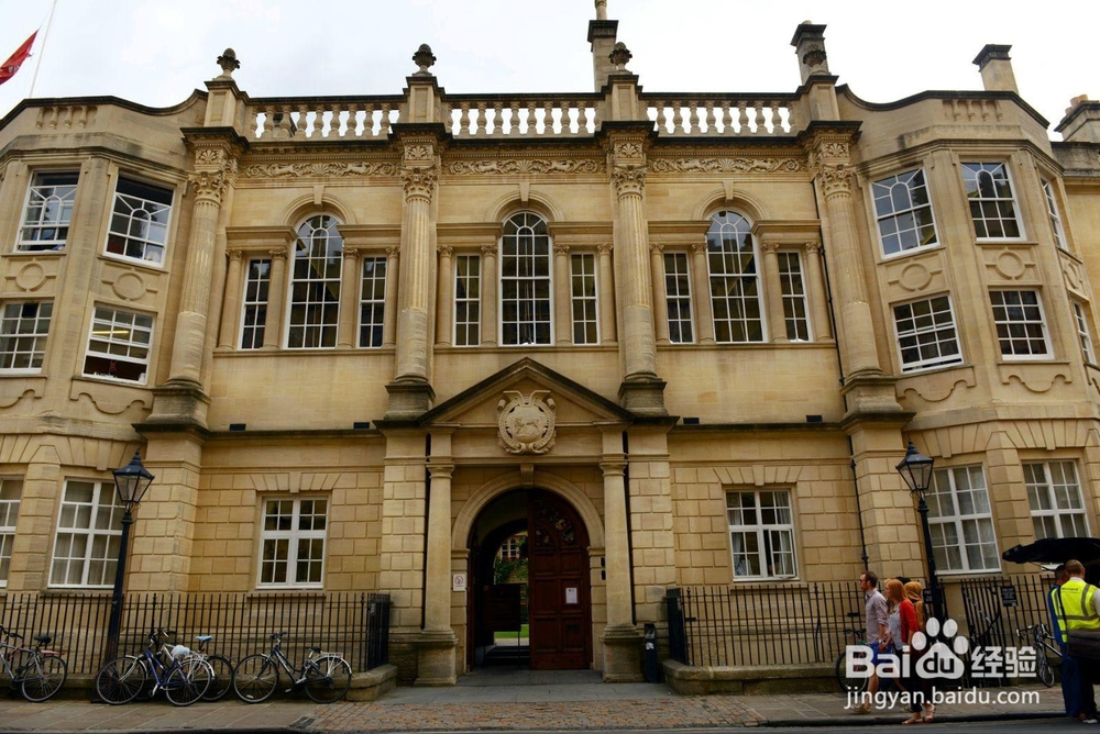 2017年世界排名前七的大学有哪些？