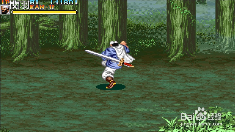 吞食天地合集 中文版经典好玩的横版动作游戏