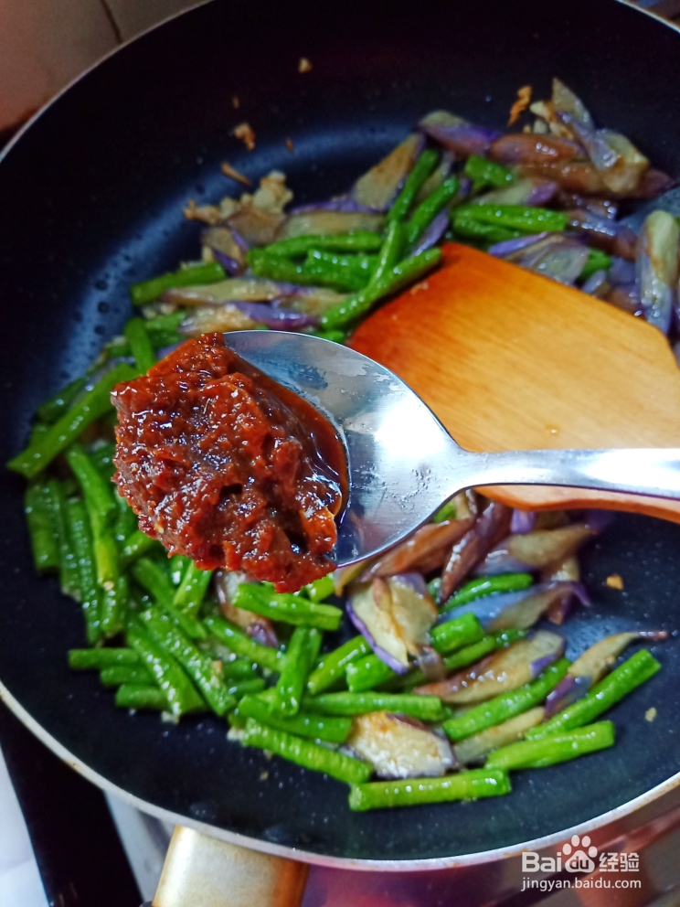 做家常菜豇豆茄子的教程！