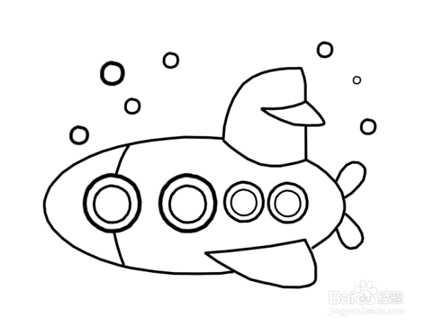 简笔画:潜水艇