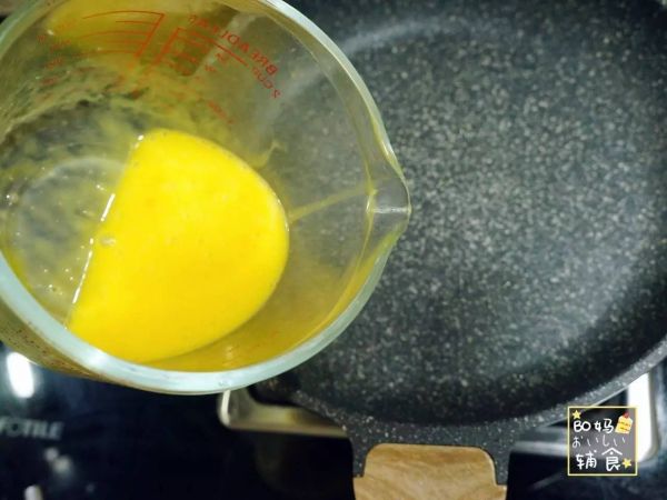 牛油果鸡蛋吐司班戟