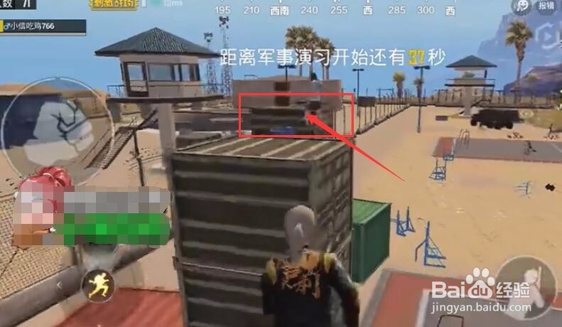 刺激战场绝版衣服怎么获得