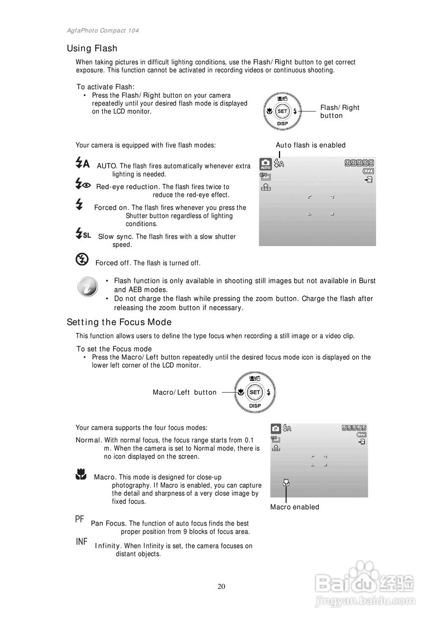 爱克发AgfaPhoto Compact 104数码相机使用说明书:[3]