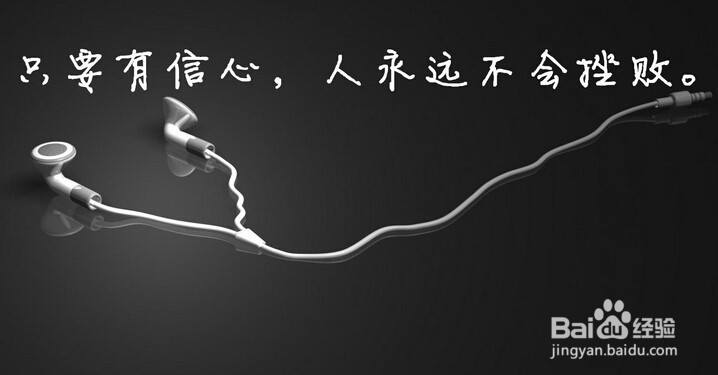 成功者每天自问的八个问题