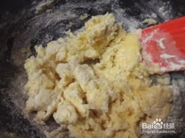 家庭自制招牌咖啡面包