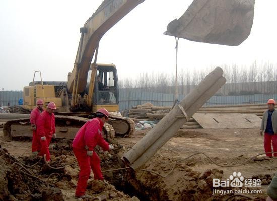 二建市政工程中的目标责任书