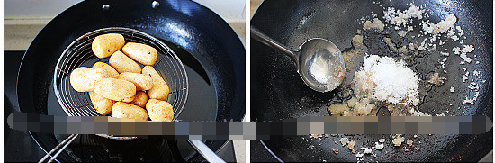 香芋的家常做法