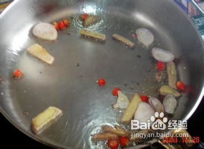 孜然羊肉