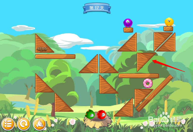 小游戏泡泡鸟历险记第17关