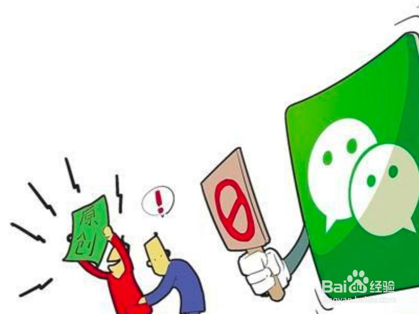 如何兼职赚零花钱?