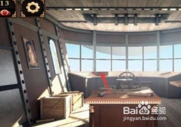 逃出神秘宫殿第十四关攻略