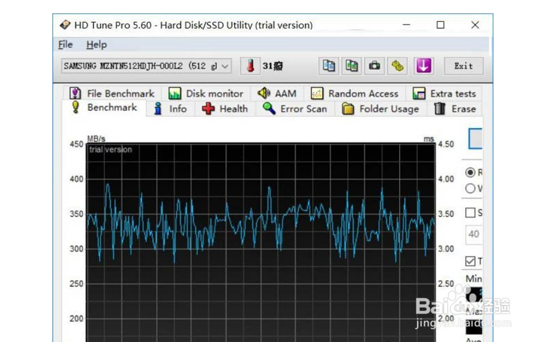笔记本开箱验货流程
