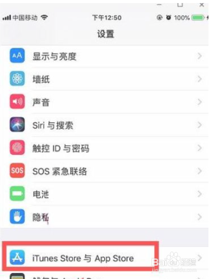 iphone11一充电就发烫