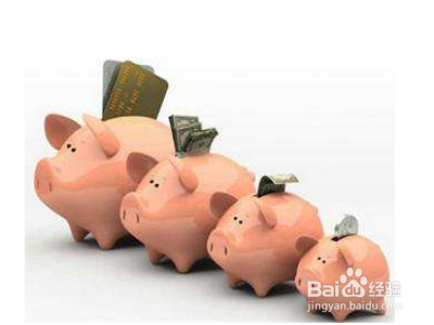 五一起银行复合卡认芯不认磁 建议更换成芯片卡