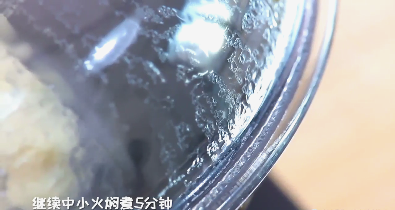 生煎包怎么做