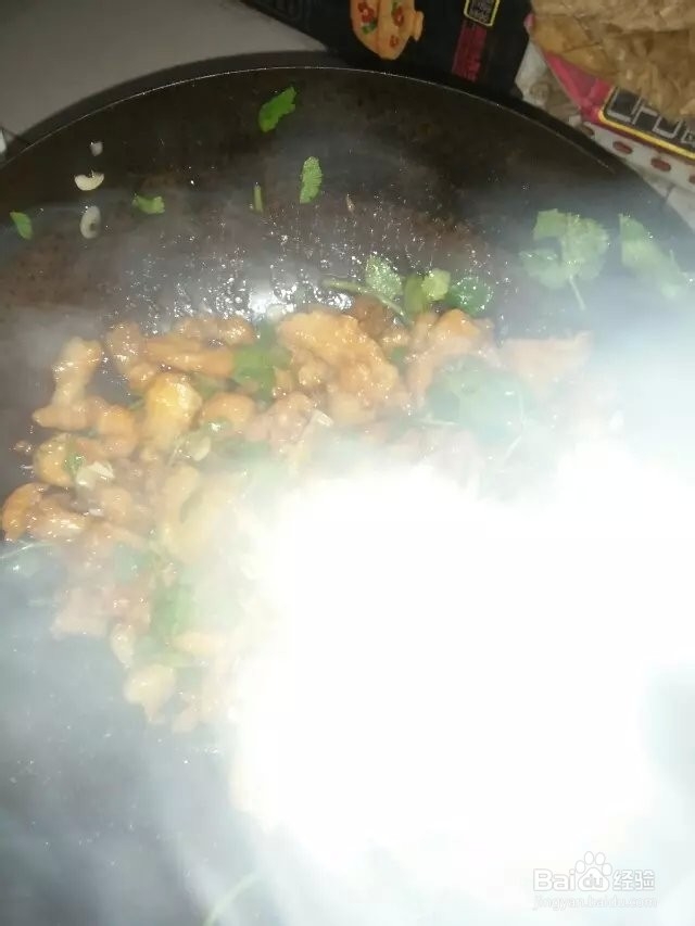 如何做锅包肉