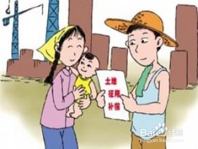 征收过程中，如何分辨征收方的行为瑕疵？