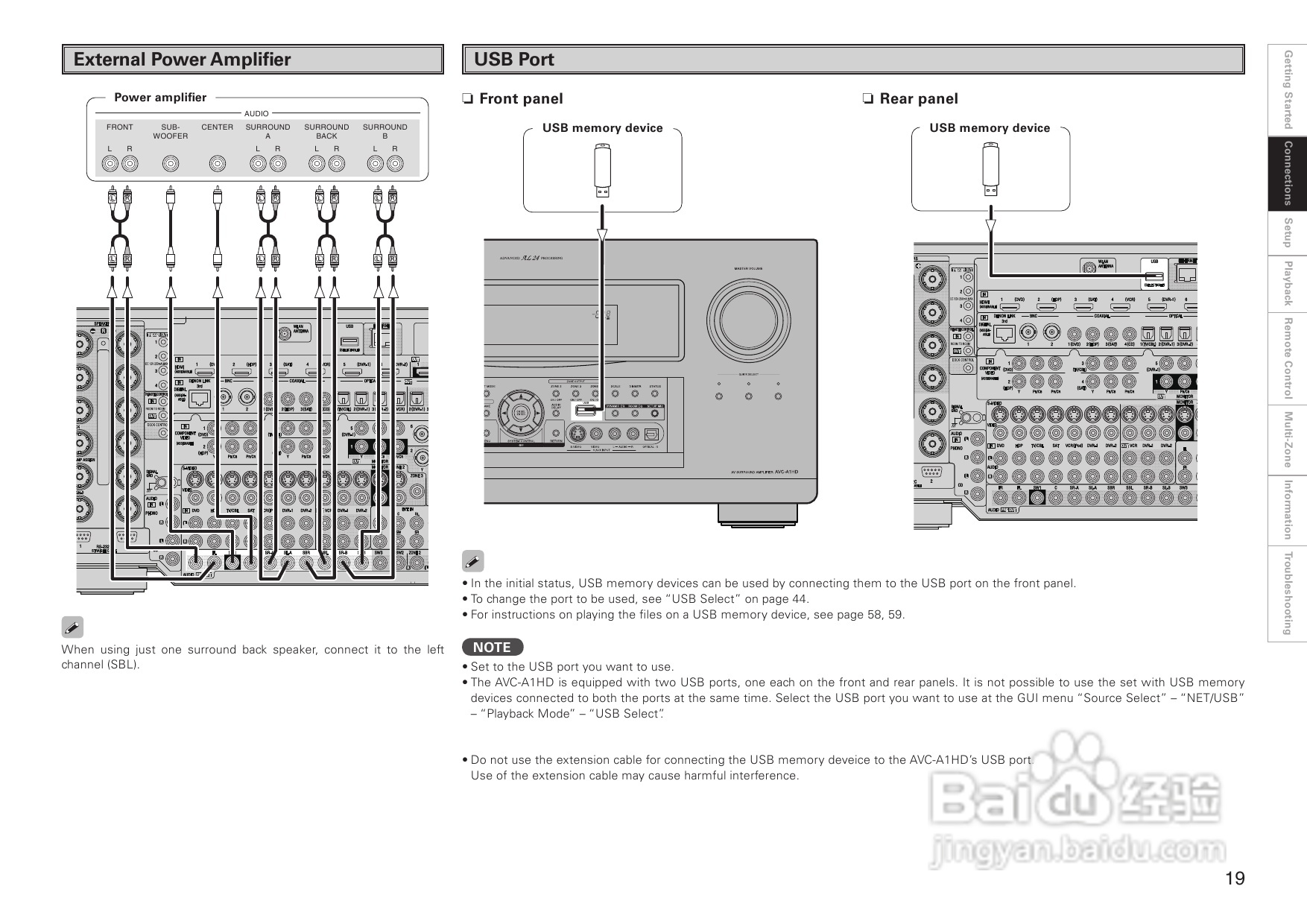 DENON AVC-A1HD功放操作说明书:[2]