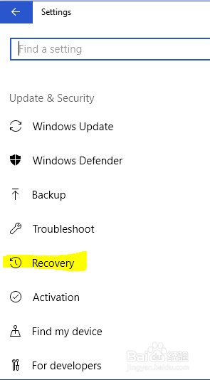 win10 64位系统禁用数字签名的设置(重启前)