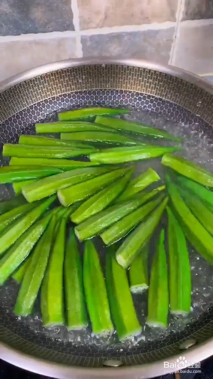 秋葵怎样做才好吃又美味