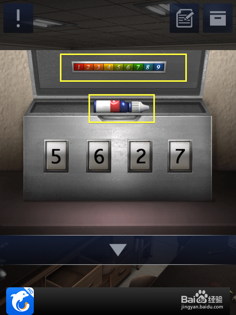 密室逃脱2 [Doors&Rooms]三星过关攻略2-3