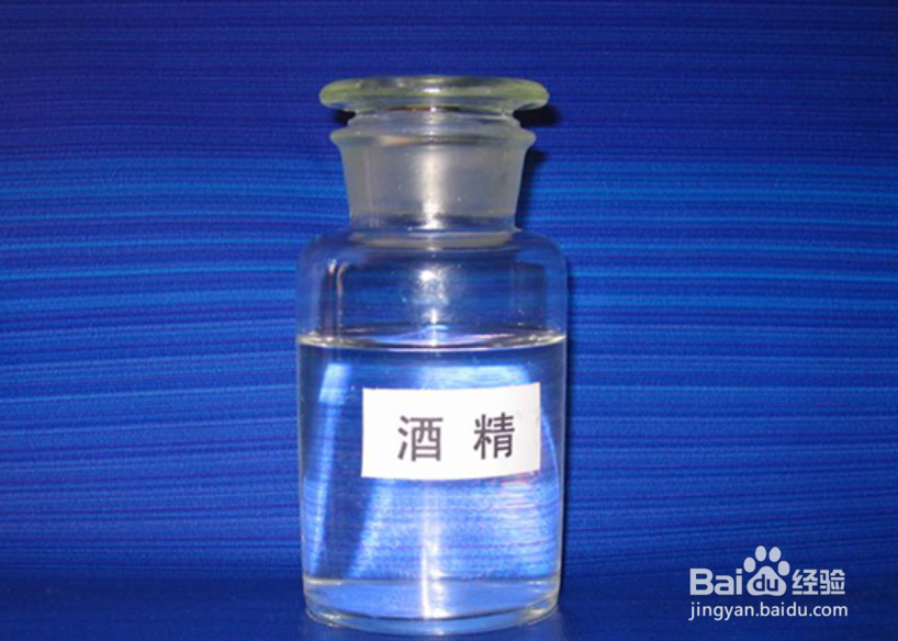 踩死蟑螂的鞋底怎么处理