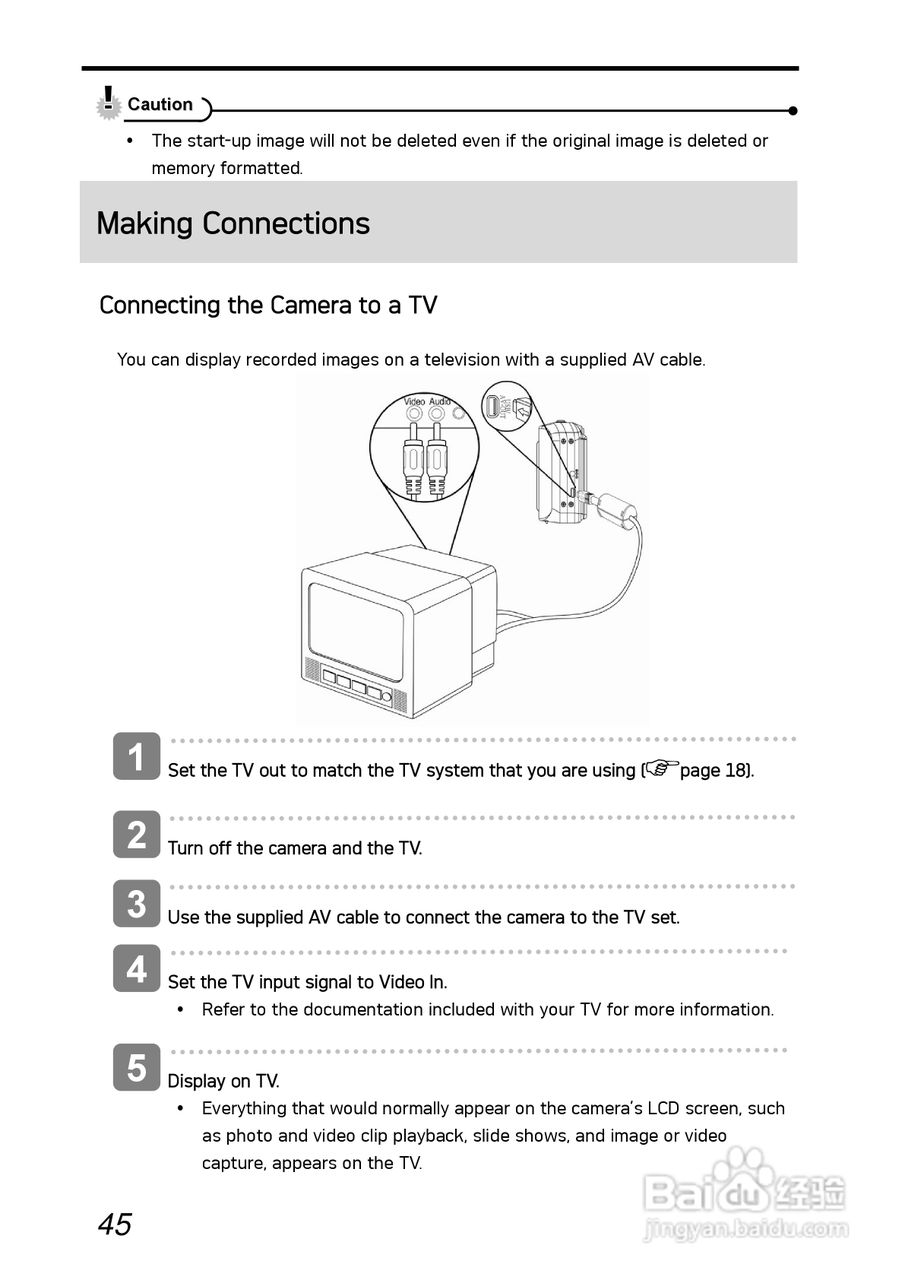 爱克发AgfaPhoto DC-1030i数码相机使用说明书:[6]