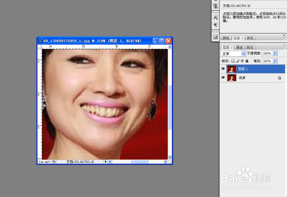 怎么将牙齿变得美白无暇