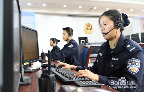 毕业报道证的作用