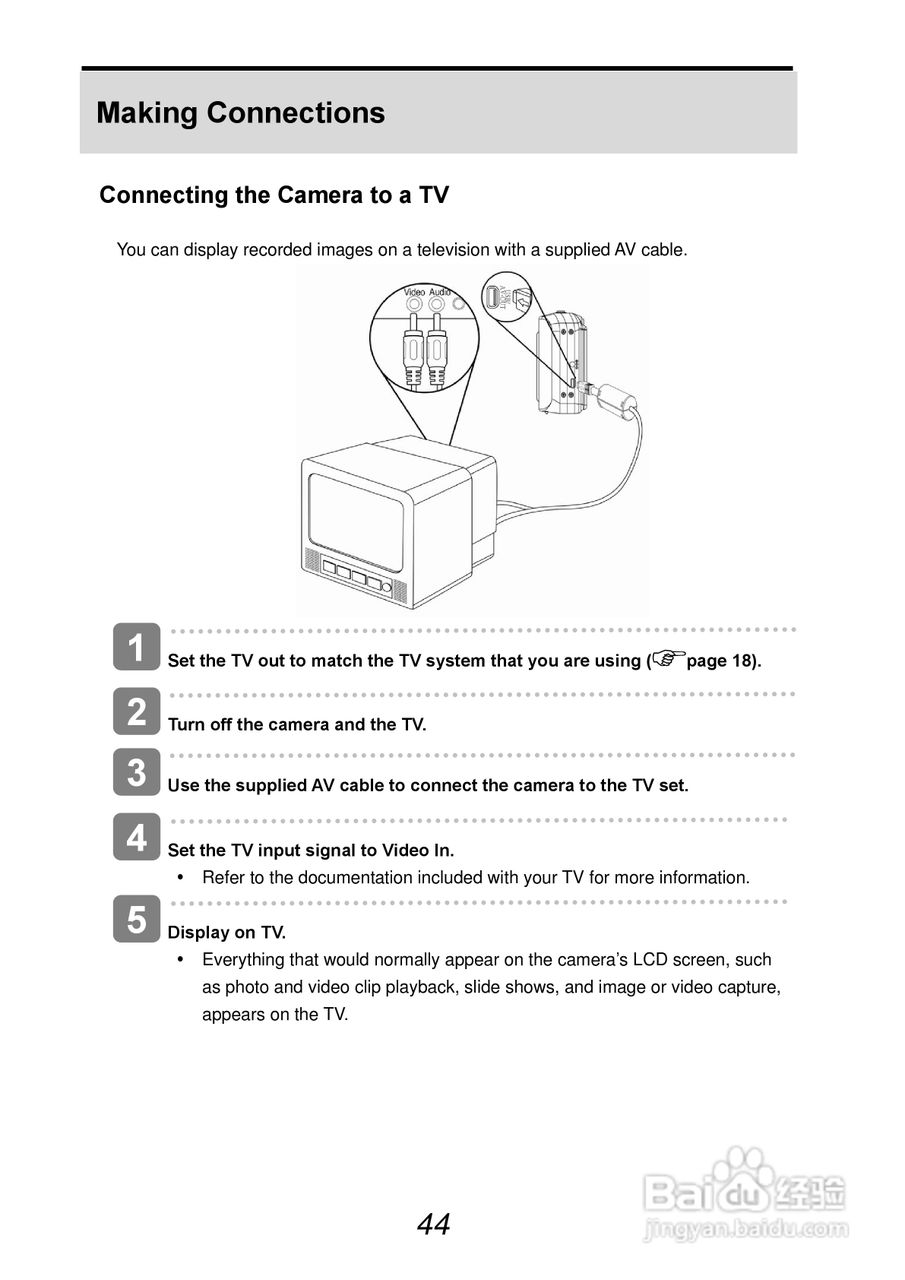 爱克发AgfaPhoto DC-830i数码相机使用说明书:[5]
