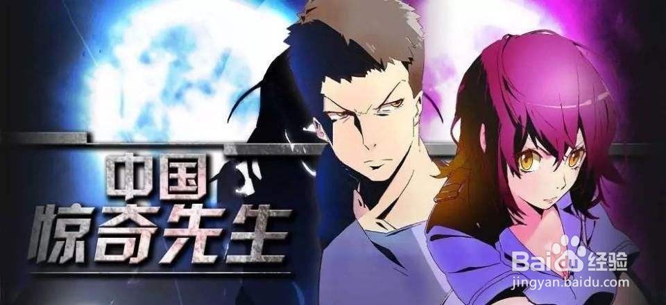 绘梦动画出品的动画盘点？