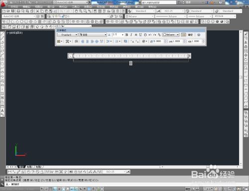 CAD三维建模——中文logo制作教程