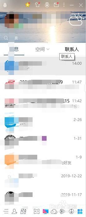 如何把苹果手机、安卓手机的照片导入电脑里