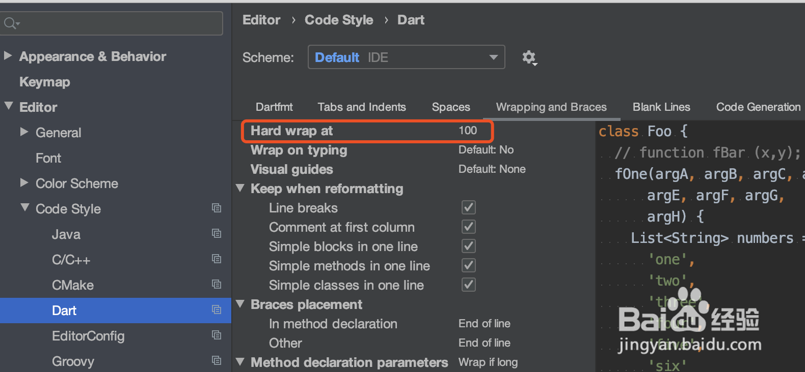 Mac上设置Android studio中间的竖线和换行字数